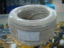 4 core wire 4C 1 wire 232 serial port single shielding signal control line 200 m per roll