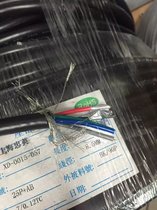 Lianying five-core coaxial audio and video surveillance wire can be used as VGA BCN RCA video signal