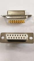 RS232 DB15M 15 core needle female solid needle car needle white rubber core plating full gold n