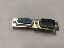  15-core VGA head welding plate plug in-line male and female head can be equipped with plastic shell iron shell forming shell