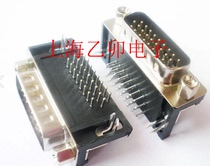 DB - 26 bending needle three rows of welding plate three rows 26P (90 degrees) bending and feet ahead