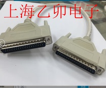 DB37 for 37-PIN data line DB37 male-to-male line 3 meters