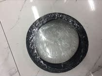  Monitoring power cord Control cable RVVP4*0 75 200m roll