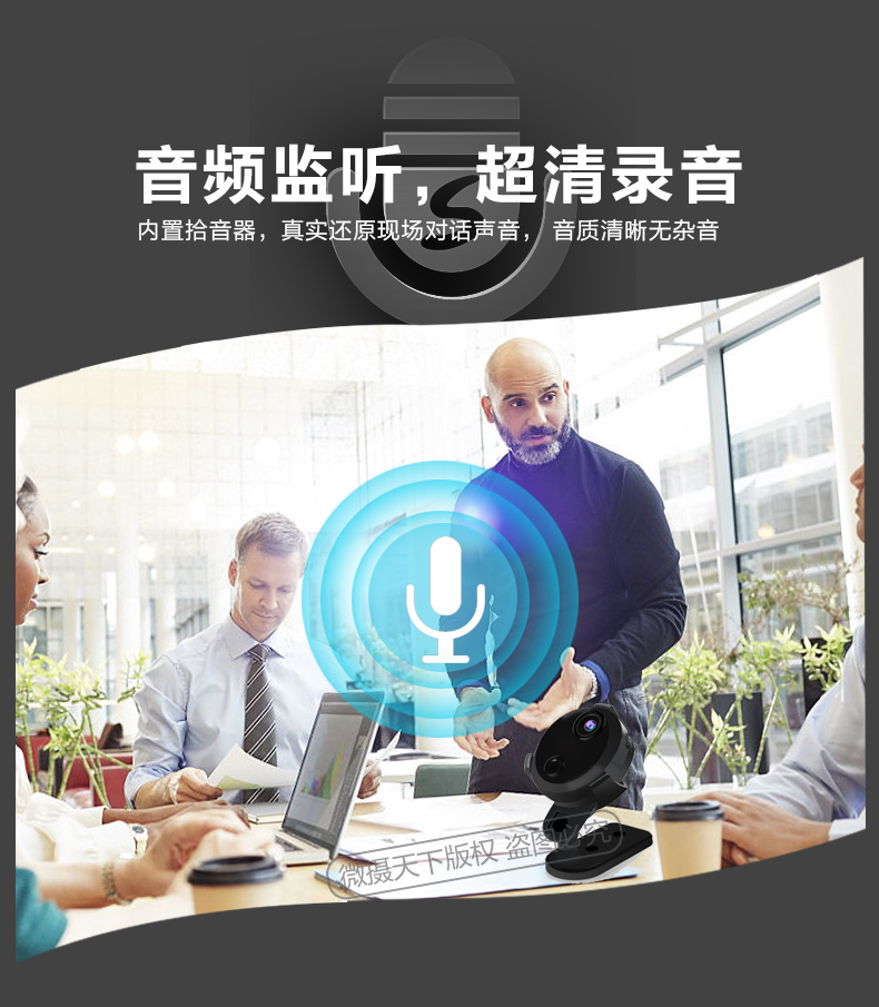 HD đêm hồng ngoại camera tầm nhìn thu nhỏ mạng cảm biến không dây wifi thông minh điện thoại nhà giám sát từ xa - Máy quay video kỹ thuật số máy quay gopro 9