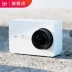 Camera kiến ​​trúc 4K nhỏ thông minh HD camera kỹ thuật số siêu nhỏ chống rung màn hình cảm ứng yi.1616.CN máy quay Máy quay video kỹ thuật số