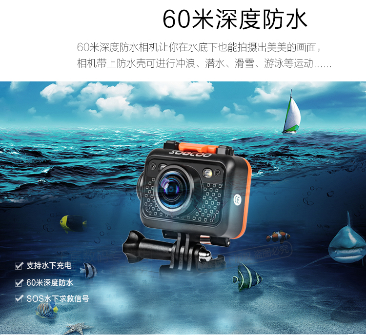 HD chống thấm nước thể thao đầu camera nhà wifi trên không nhỏ kỹ thuật số DV snorkeling máy ảnh dưới nước - Máy quay video kỹ thuật số dụng cụ quay phim