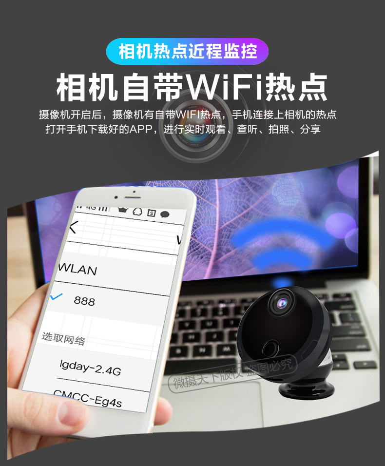 HD đêm hồng ngoại camera tầm nhìn thu nhỏ mạng cảm biến không dây wifi thông minh điện thoại nhà giám sát từ xa - Máy quay video kỹ thuật số máy quay gopro 9