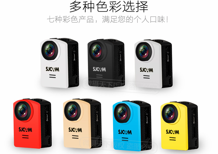 Máy ảnh thể thao chống nước SJCAM M20 HD 4K thu nhỏ máy ảnh kỹ thuật số lặn dưới nước chụp DV nhỏ - Máy quay video kỹ thuật số may quay