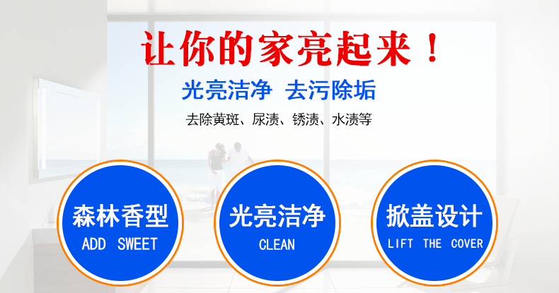 nước tẩy rửa bồn cầu tốt nhất Yipin Jing vệ sinh kết hợp chất tẩy rửa nhà vệ sinh chất tẩy rửa nhà vệ sinh khử mùi nhà vệ sinh Bao Lingjing loại nước hoa phòng tắm - Trang chủ nước tẩy rửa bồn cầu
