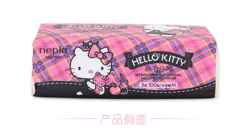 giấy sipiao Gia đình giấy Ni Flo cài đặt helloKitty Gió Anh 3 lớp 100 bơm 10 gói phim hoạt hình giấy mặt có thể tháo rời - Sản phẩm giấy / Khăn giấy ướt giấy silkwell