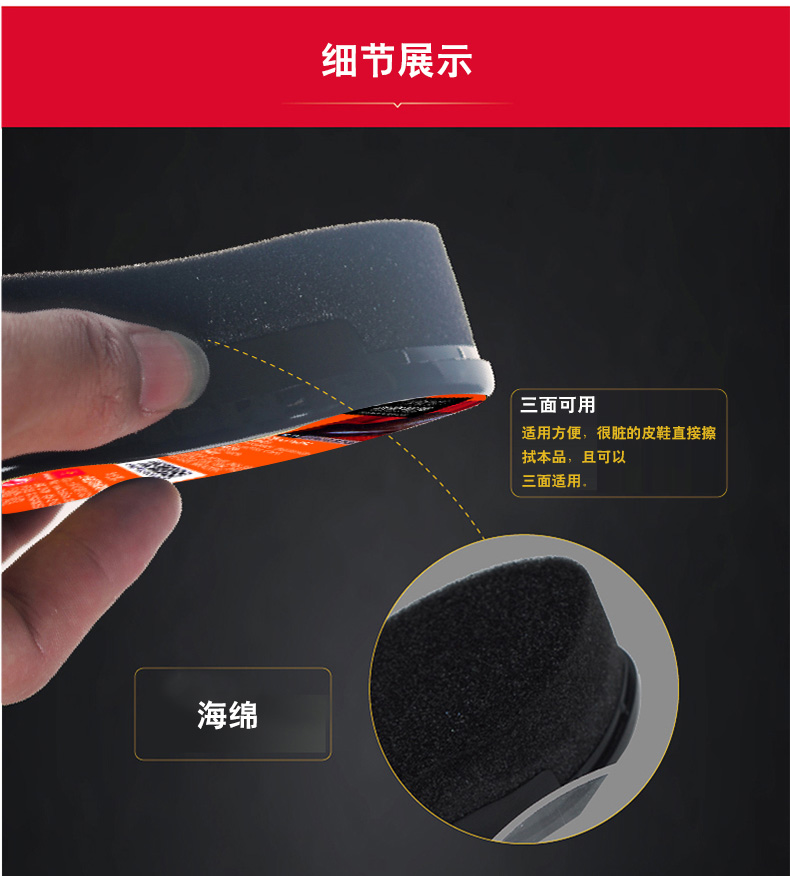 dầu dưỡng áo da Giày Huangyu tốc độ sáng lau 50g không màu giày kính xốp giày dầu giày sáp mịn da giày giải pháp chăm sóc da - Nội thất / Chăm sóc da Nước vệ sinh da