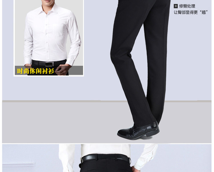 Quần nam mỏng mùa thu và mùa đông mới kinh doanh quần âu nam trẻ trung váy đen phù hợp với quần quần vải caro