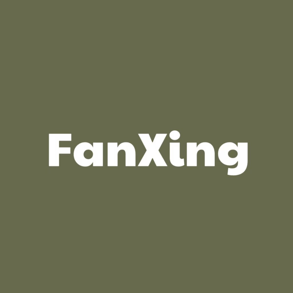 繁星FANXING的LOGO