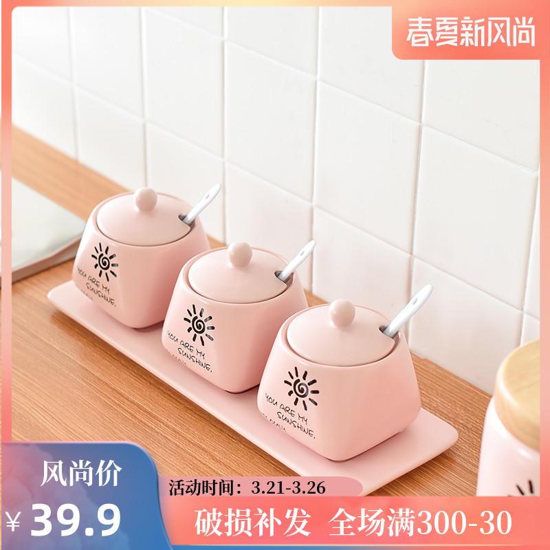 Kitchen ceramic seasoning box salt flavor pot home seasoning bottle receive combination caster suit