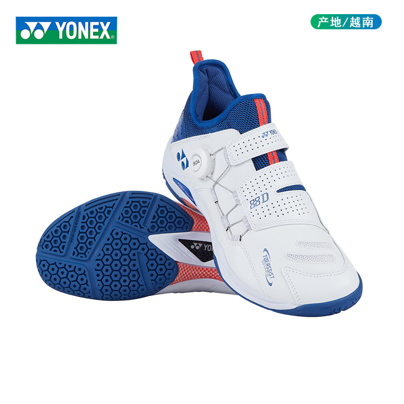 yonex shoes 88d
