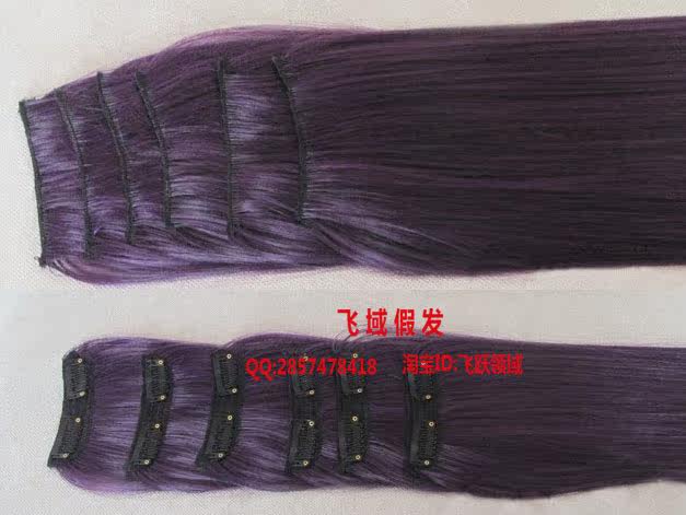 Extension cheveux - Ref 217889 Image 19