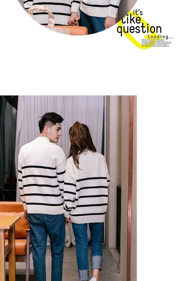 Mùa thu đông phiên bản Hàn Quốc của cặp đôi áo len nam cổ cao sọc rộng áo len thanh niên mui xe dày áo len cơ sở áo len thổ cẩm