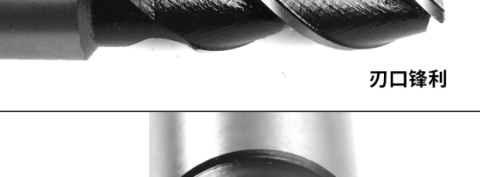 Thương hiệu Changshu Fengzi răng thô Mohs tuốt shank end mill mũi khoan thép