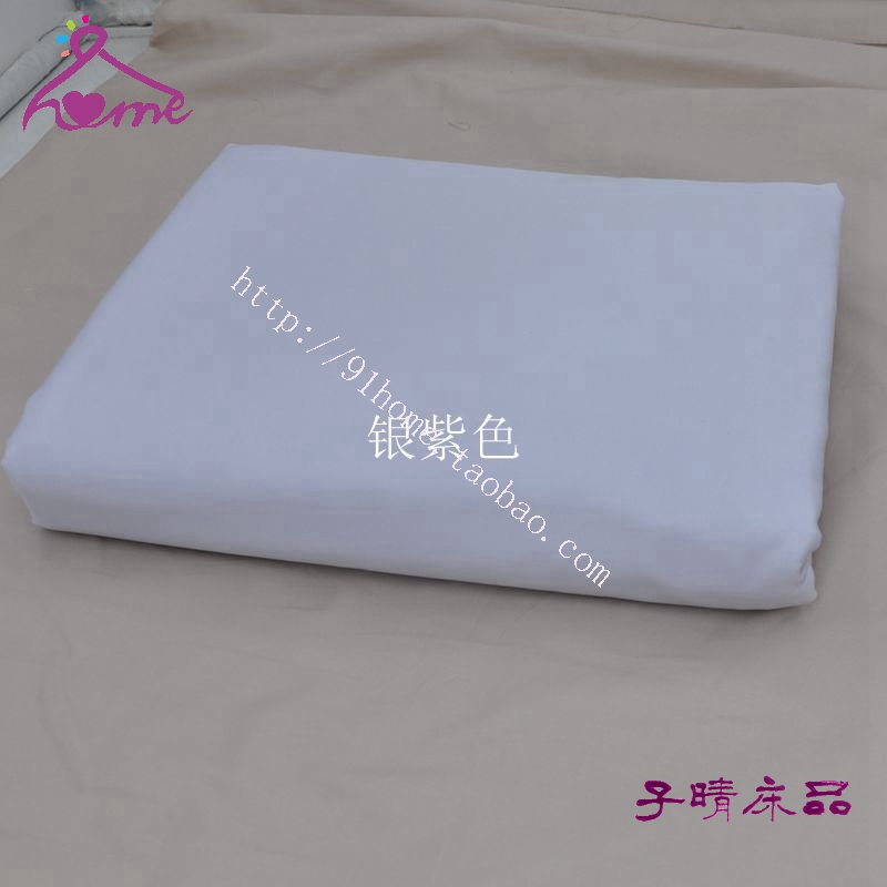 2018 mới mùa xuân và mùa hè phải-có naked ngủ mượt tre tre sợi tre giường quilt cover sheets giường 笠