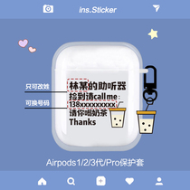 airpods protective sleeves 1 2 3 generations transparent Bluetooth headphone shell airpodspro creative personality customised