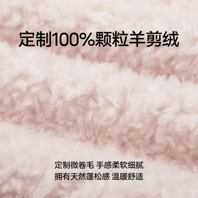 MISSCOON Daughter Madeleine 2024 Winter New Women's Clothing 100% Grain Sheep Shear Small Fragrant Style Fur
