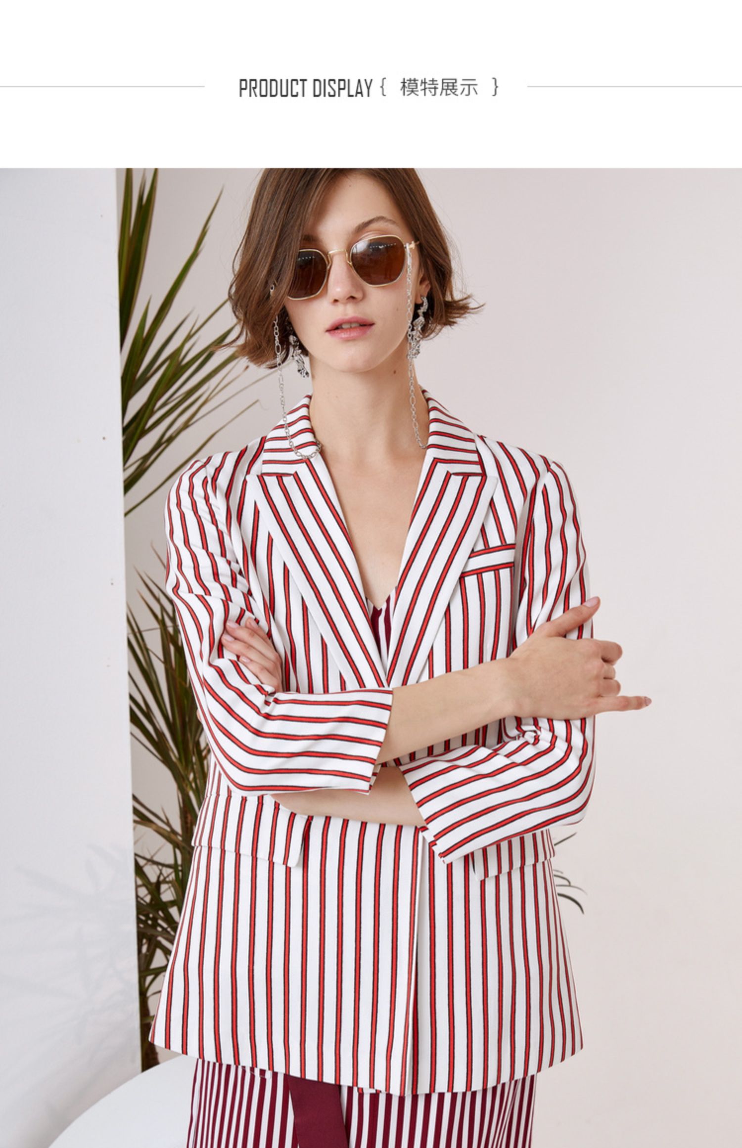 Cocoon Mall với cùng một đoạn 19 mùa hè mới của phụ nữ thời trang sành điệu màu tương phản sọc blazer - Business Suit thời trang nữ 2021