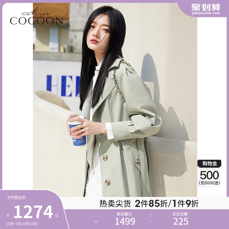 missCOCOON medium long version coat 2022 new spring autumn small sub foreign dress style wind suit Inn wind women's clothing