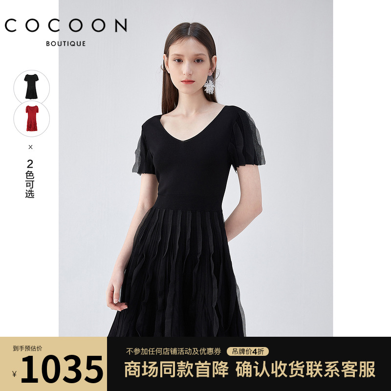 COCOON Cocoa Ney Mall with the same paragraph 2022 Summer new women's clothing Korean minimalist web yarn Knitted Foreign Dress