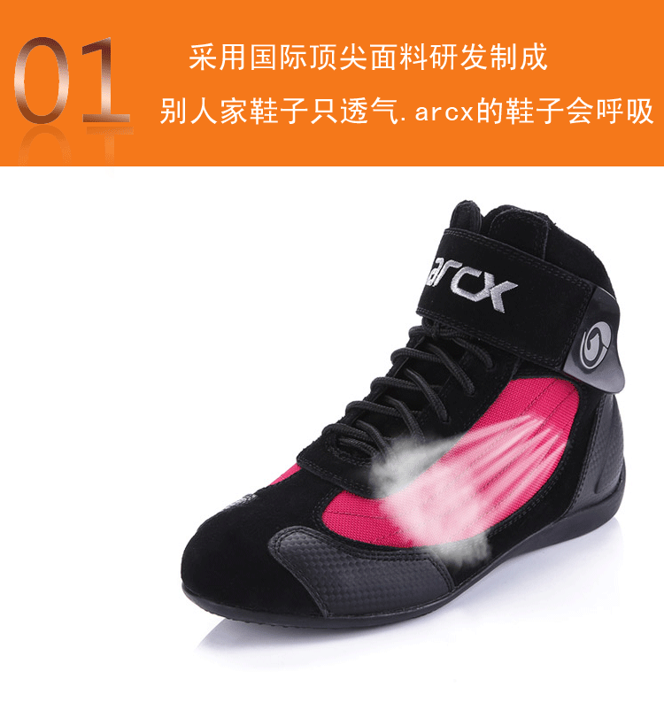 Bottes moto - Ref 1388266 Image 6