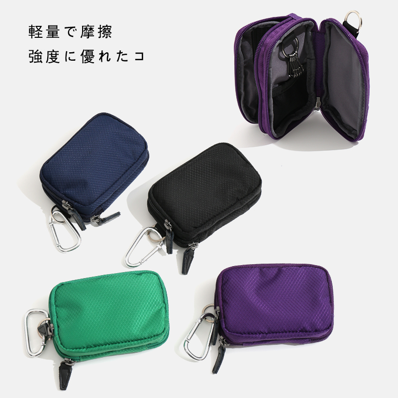 Trendy Japanese Brand Key & Card Case Nylon Dark Pattern Quilted Key Bag Mini Coin Purse Card Holder Small Hanging Bag
