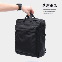 Trendy brand Japanese niche COOLMAX waterproof backpack mens and womens travel computer backpack wild portable small school bag