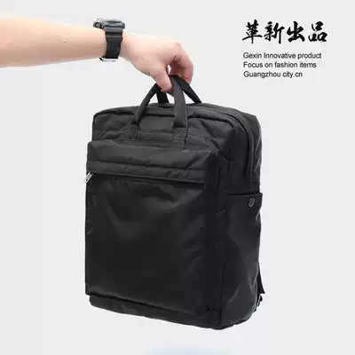 Trendy brand Japanese niche COOLMAX waterproof backpack men's and women's travel computer backpack wild portable small school bag