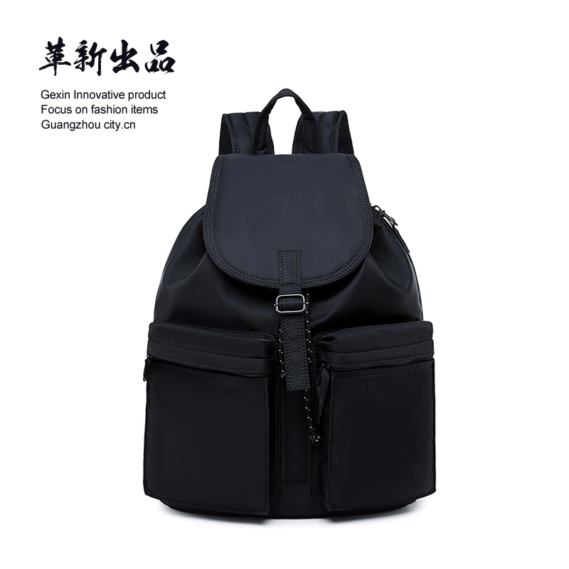 Tide brand Japanese new product coolmax water repellent solid color casual men's and women's shoulder bags Computer backpack large travel bag