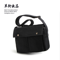 Tide brand selected casual canvas horizontal business office shoulder messenger bag mens tide Japanese retro tote commuter bag