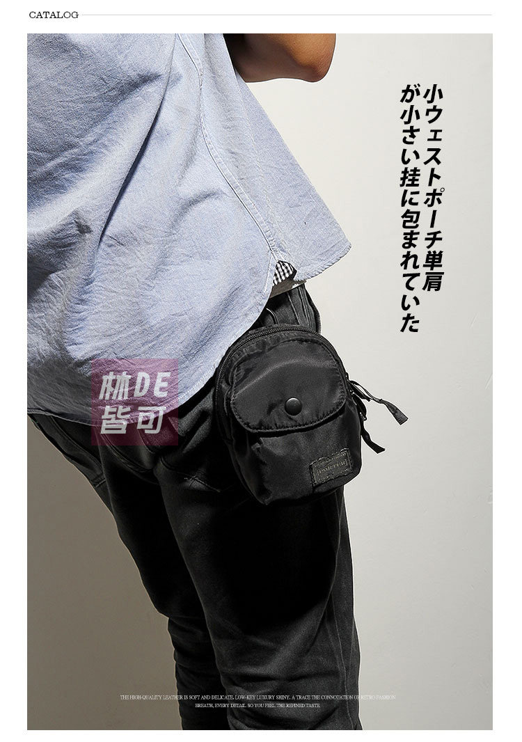 Sac pour homme - Ref 50624 Image 23