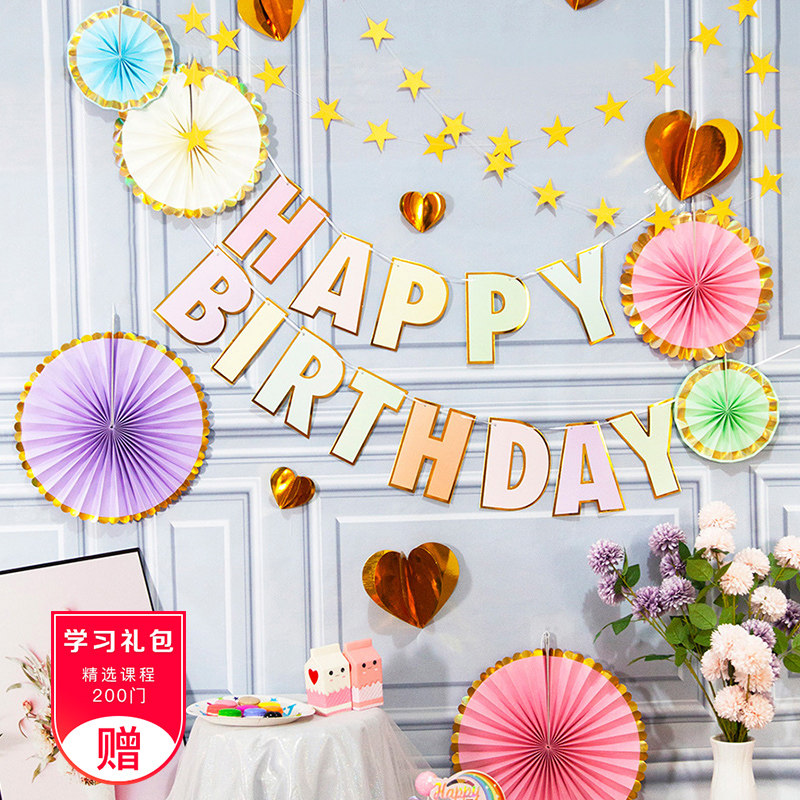 Instagram baby's first birthday girl party themed boy, girl, baby and child's birthday decorating scene with balloons