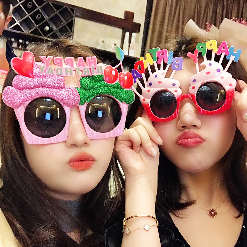 Birthday glasses Happy party hat Funny children's creative ins headdress Photo props decorative scene arrangement