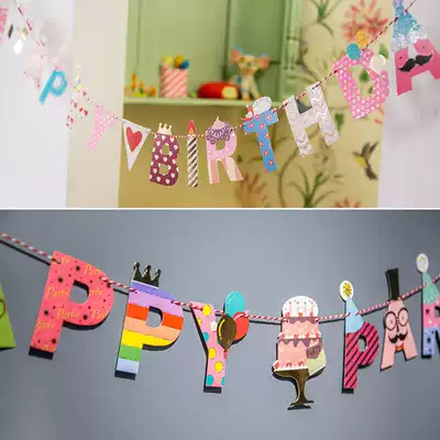 Baby decoration beard pull flower Happy Birthday party pull flag colorful flag creative wedding room wedding supplies