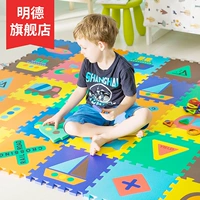 Красочная детская головоломка из пены, детский ковер для ползания, увеличенная толщина, 1.4см