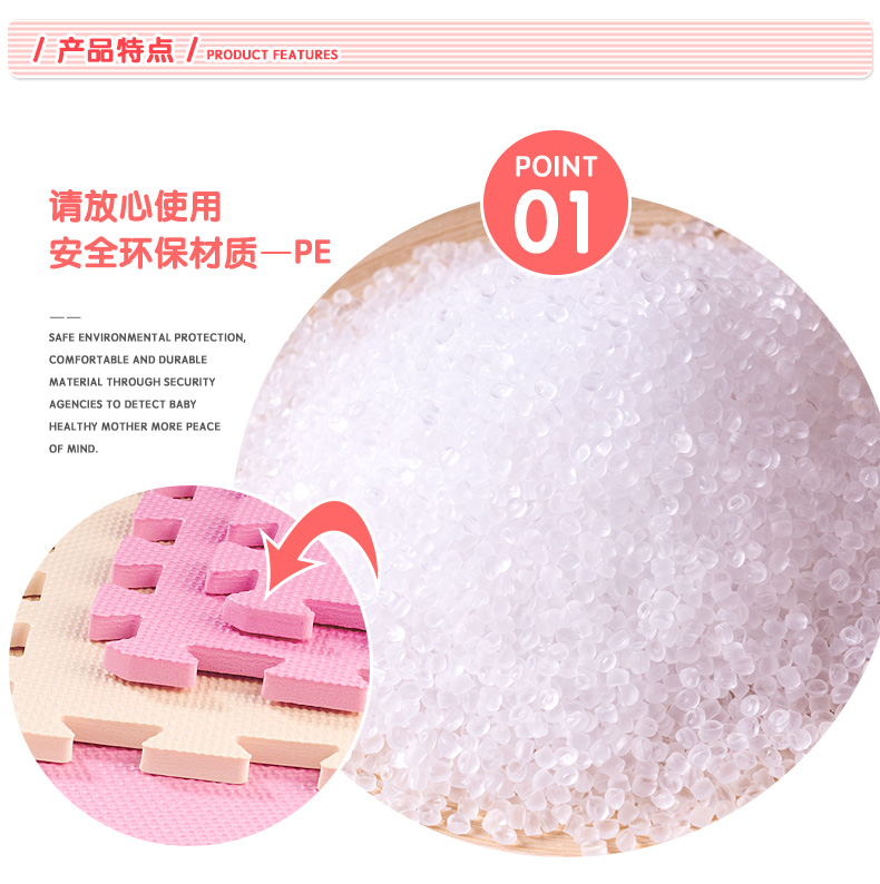 Matilda PE khâu bọt câu đố Thảm con bò mat bé giường mat không trượt thảm phòng ngủ - Thảm sàn thảm xốp lót sàn 60x60 giá rẻ