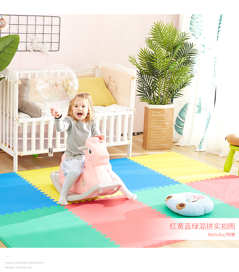 Matilda thảm bọt yoga mat bò bé vườn ươm Taekwondo lớn 2.5cm dày 60 * 90 - Thảm sàn thảm chùi chân
