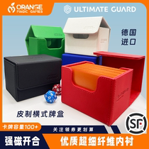 Real orange]] Ultimate Guard UG кожаная карточная коробка Xenoskin100 карта с коробкой десять тысяч смарт-карт