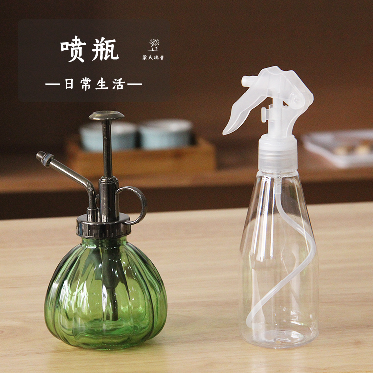 Little Watering Can Children Daily Work Caring Environment Monte Montessori Teaching Aids Montessori Teaching Aids