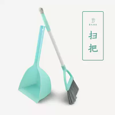 Children's broom dustpan set Montessori classroom Family care environment Montessori teaching aid set