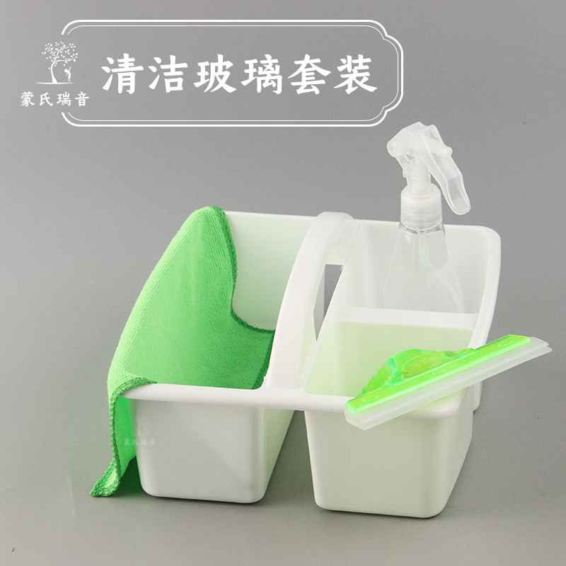 Polish glass Monteles children care for the environment daily life regional suit Montausssori Family teaching aids