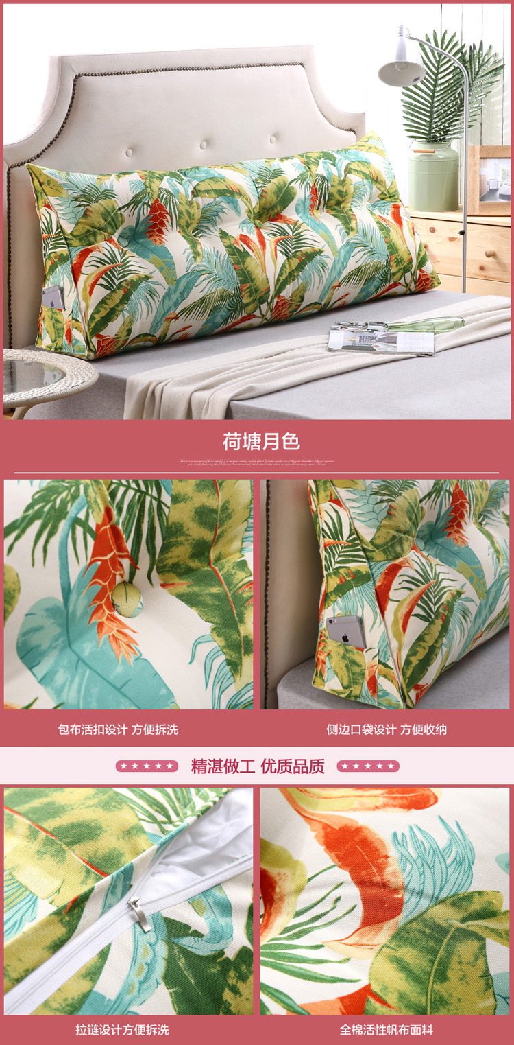 Đầu giường đệm tam giác sofa đôi lớn lưng mềm túi mềm gối công chúa gối gối thắt lưng gối eo - Trở lại đệm / Bolsters gối tựa ghế văn phòng