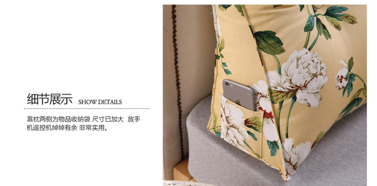 Đầu giường đệm tam giác sofa đôi lớn lưng mềm túi mềm gối công chúa gối gối thắt lưng gối eo - Trở lại đệm / Bolsters gối tựa ghế văn phòng