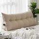 Đơn giản đầu giường đệm tam giác sofa đôi tựa lưng lớn giường ngủ mềm gói gối giường có thể tháo rời và có thể giặt giường tựa lưng - Trở lại đệm / Bolsters