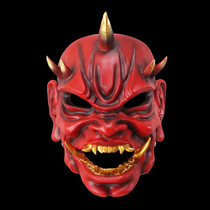 New brand of Halloween resin mask Japanese like the 100 ghosts and the king can face the arts and crafts prom COS dress up for the show