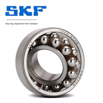 Sweden SKF imported aligning ball bearings 1018 1026 1027 1029 1035 1096 1200 1201